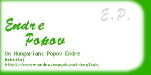 endre popov business card